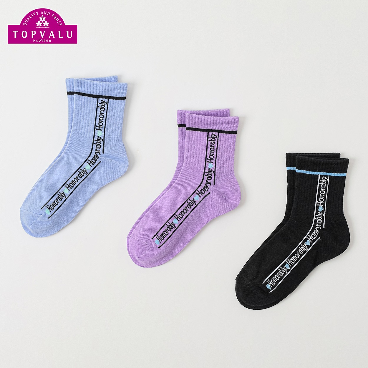 カジュアルソックス クルー丈3足組 キッズ 女の子 トップバリュ 19-24cm(リッチェル×縦ライン-19-24cm)