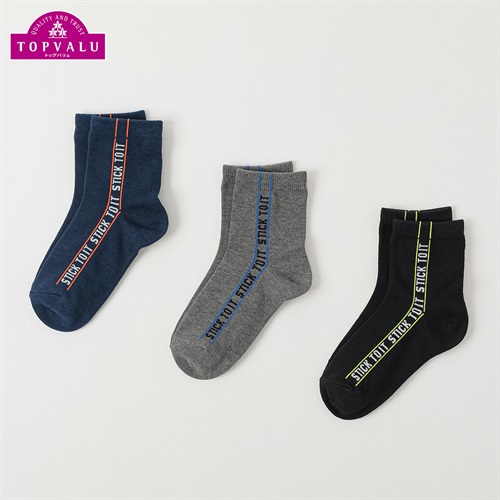 カジュアルソックス クルー丈3足組 キッズ 男の子 トップバリュ 19-24cm(縦ロゴ-19-24cm)