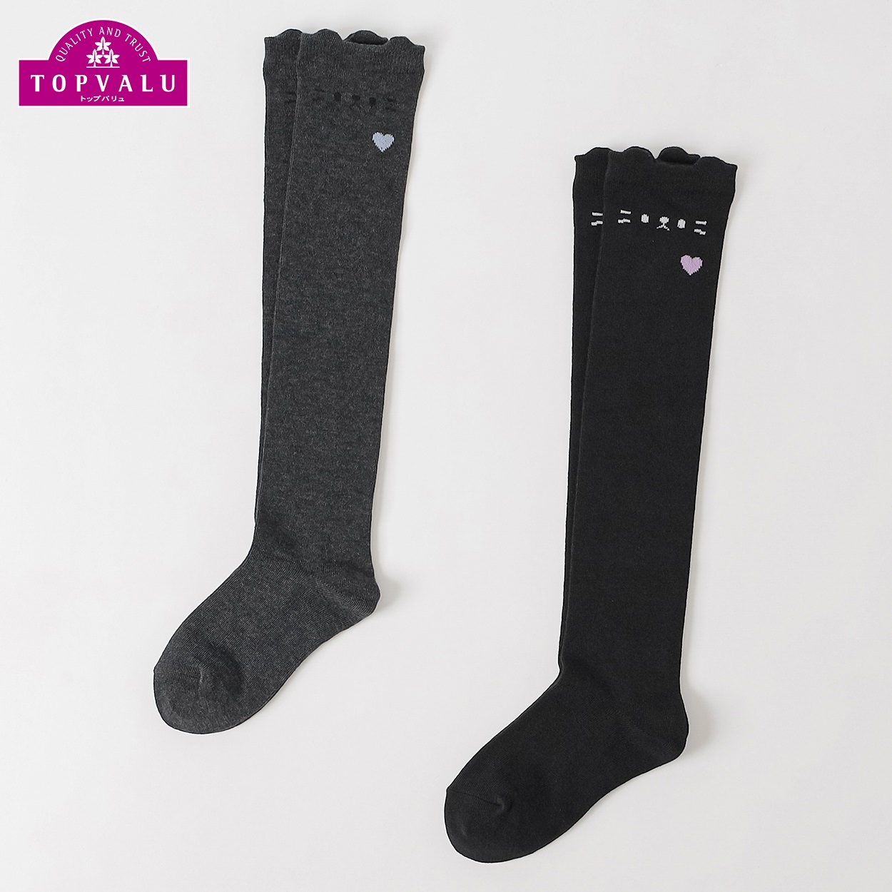 カジュアルソックス 2足組（オーバーニー）16-21cm キッズ 女の子 トップバリュ(2足組A-16-21cm)