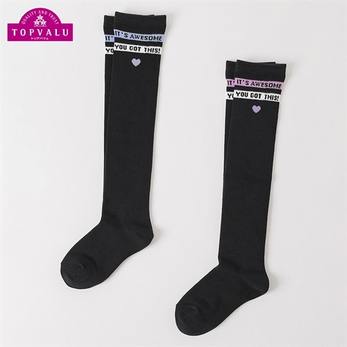 カジュアルソックス 2足組（オーバーニー）16-21cm キッズ 女の子 トップバリュ(2足組C-16-21cm)