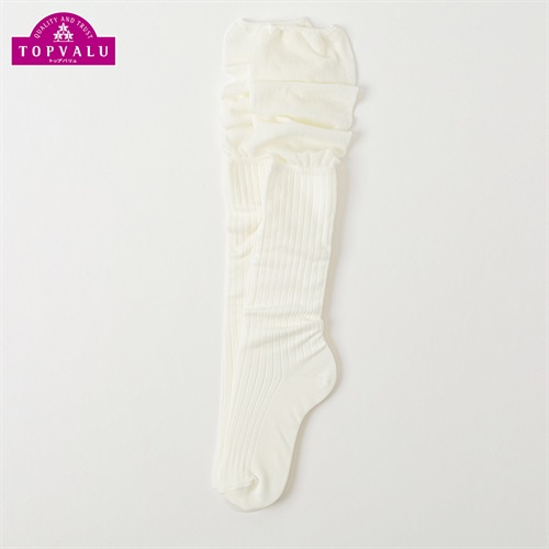 くしゅ ニーハイソックス 58cm丈 キッズ 女の子 トップバリュ 19-24cm
