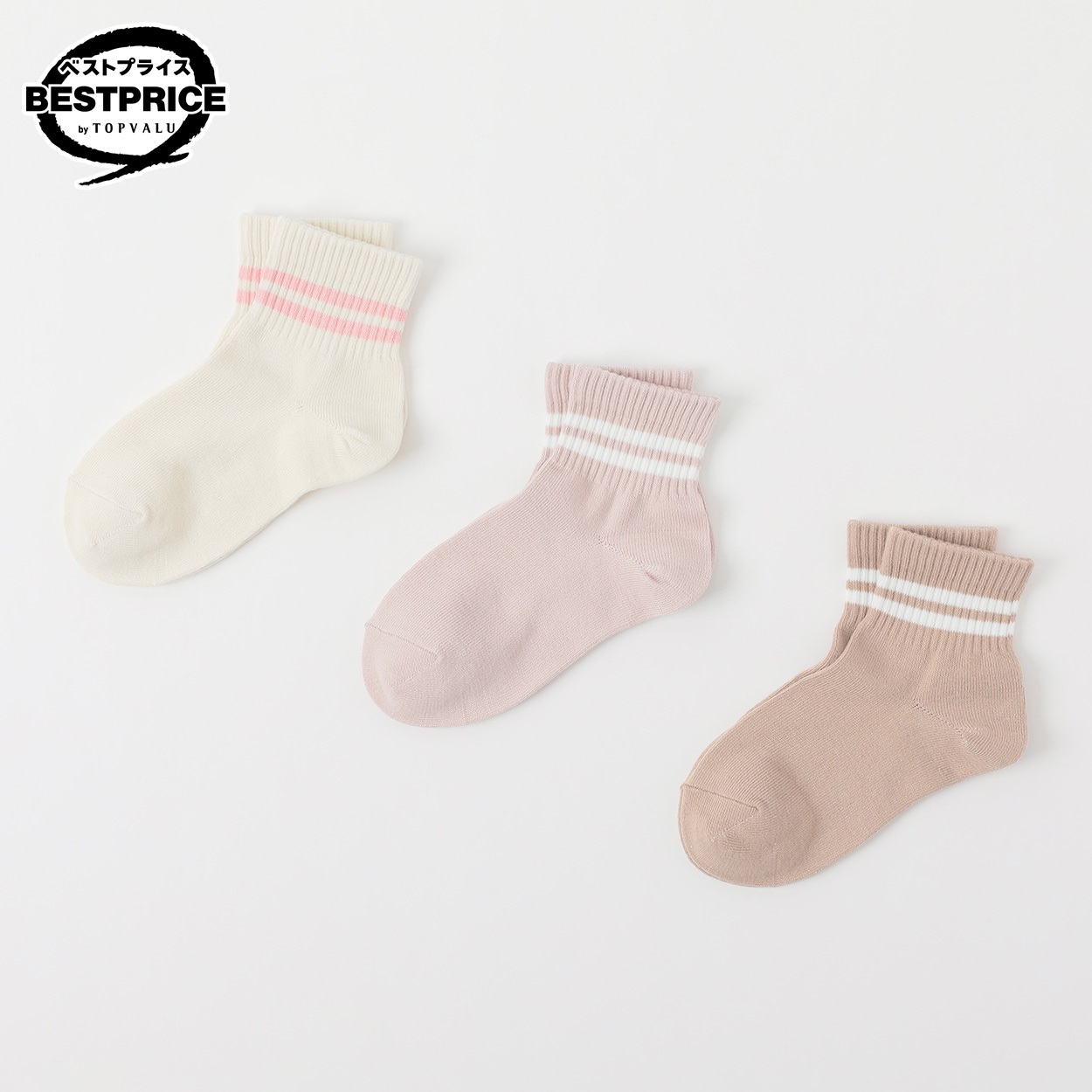 カジュアルソックス ショートクルー丈３足組 16-21cm キッズ 女の子 トップバリュ ベストプライス(3足組A-16-21cm)
