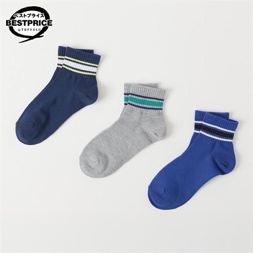 カジュアルソックス ショートクルー丈３足組 19-24cm キッズ 男の子 トップバリュ ベストプライス(3足組B-19-24cm)