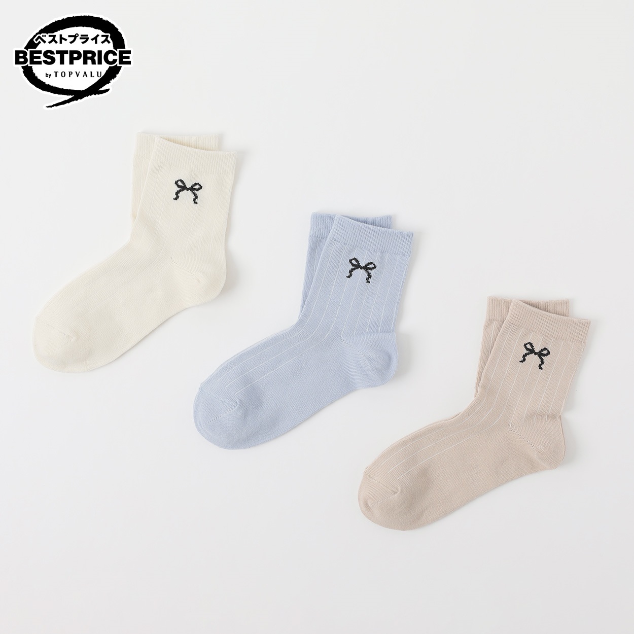 カジュアルソックス クルー丈３足組 19-24cm キッズ 女の子 トップバリュ ベストプライス(3足組A-19-24cm)