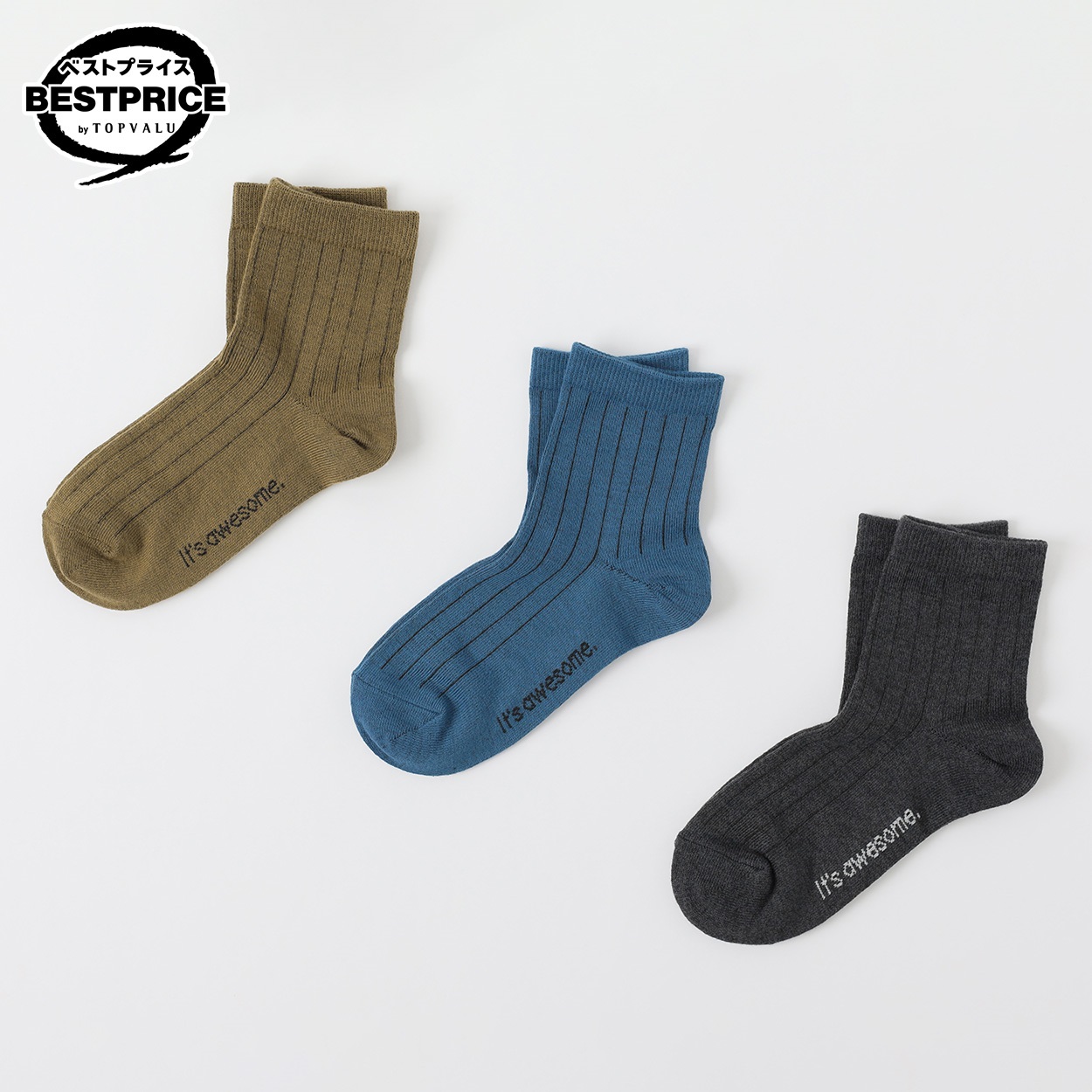 カジュアルソックス クルー丈３足組 19-24cm キッズ 男の子 トップバリュ ベストプライス(3足組B-19-24cm)