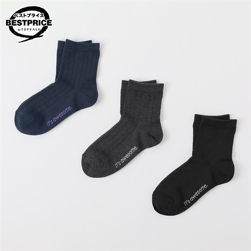 カジュアルソックス クルー丈３足組 19-24cm キッズ 男の子 トップバリュ ベストプライス(3足組C-19-24cm)