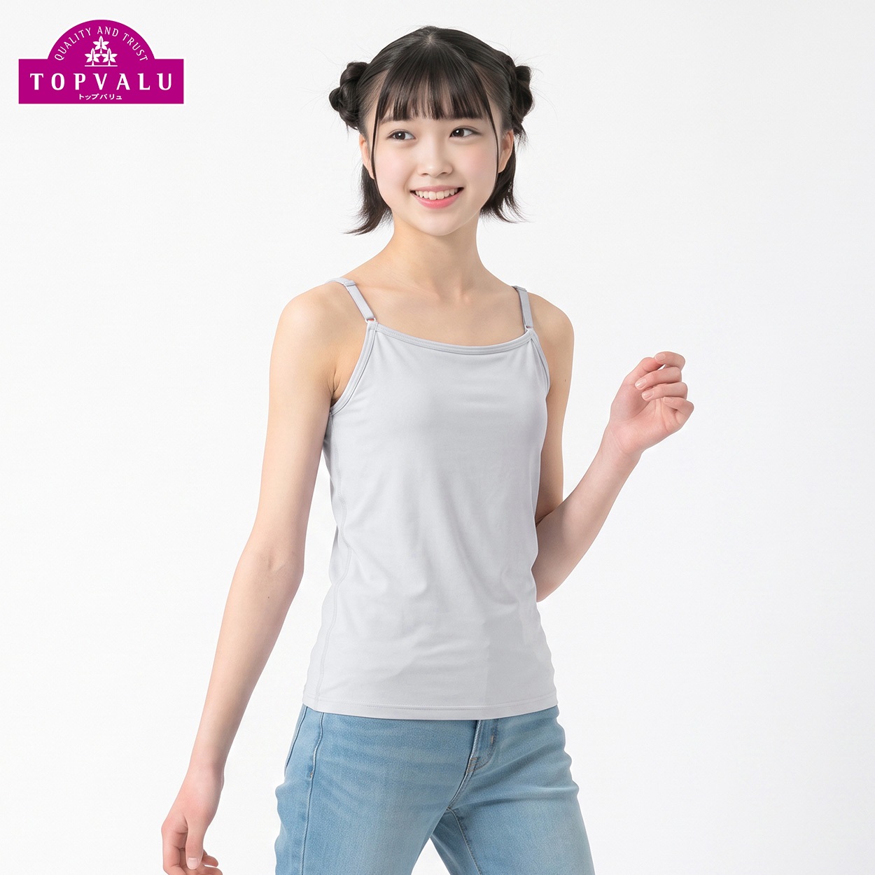 SilkyFACT(シルキーファクト) ハーフトップ内蔵カップ付キャミソール トップバリュ PEACE FIT(ピースフィット) おんなのこのミカタ キッズ 女の子 140cm-165cm(ライトグレー-165cm)