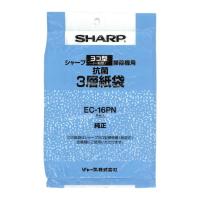 SHARP EC-KP15P-W 2018年製 紙パック付き k1139 SHARP 紙パック式掃除機 EC-KP15P 2018年製 - メルカリ