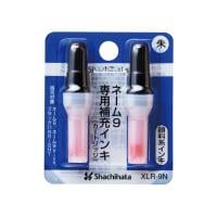 ネーム９専用 補充インキ 朱 シヤチハタ XLR-9Nｼﾕｲﾛ(4974052381058)