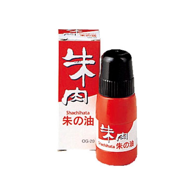 朱の油 ＯＧ-２０ シヤチハタ OG-20ｼﾕｲﾛ(4974052789007)