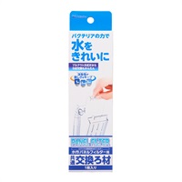 パネルフィルター 交換ろ材 1枚入 Suisaku 水作(1枚入)