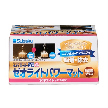 水作エイトコア ゼオライトパワーマット S Suisaku 水作 | イオン