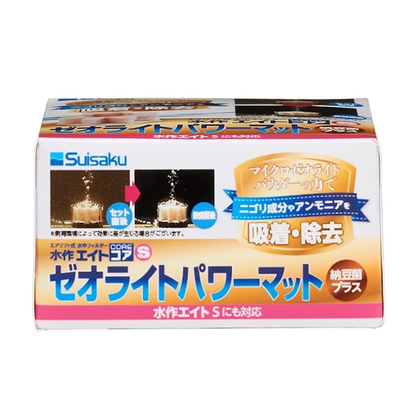 水作エイトコア ゼオライトパワーマット S Suisaku 水作 | イオン