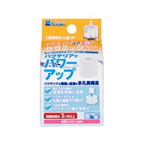 水作エイト エイトコア S用 セラミックカートリッジ 1個 Suisaku 水作(1個)