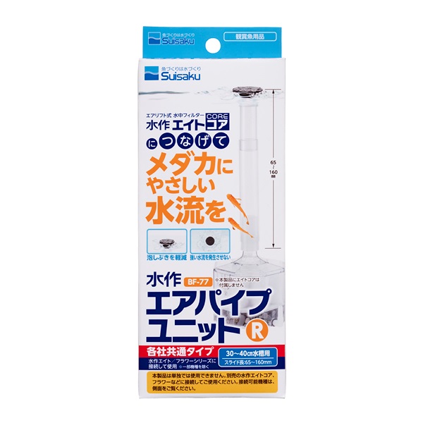 水滸さん専用です スクラブ 男女兼用 ミズノ[MZ-0092/チトセ]（SS-5L）｜医療白衣