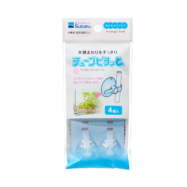 チューブピタッと S 4個入 Suisaku 水作(4個入)