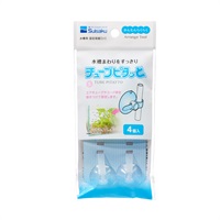 チューブピタッと S 4個入 Suisaku 水作(4個入)