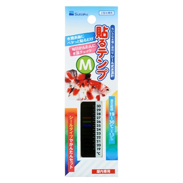 貼るテンプ M 1枚 Suisaku 水作