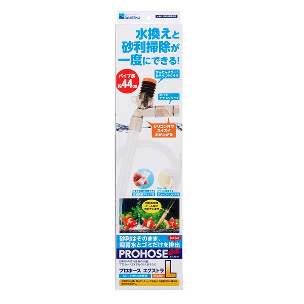 【専用】すずプロフィール必読@断捨離様 simplus 冷凍庫 左右開き 60L 家庭用 小型 ノンフロン 前開き