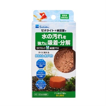 ゼオブロック M 納豆菌プラス 1個 Suisaku 水作