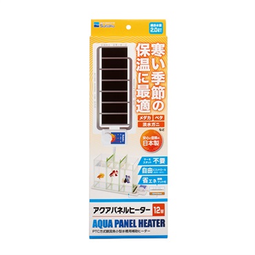 アクアパネルヒーター 12W Suisaku 水作