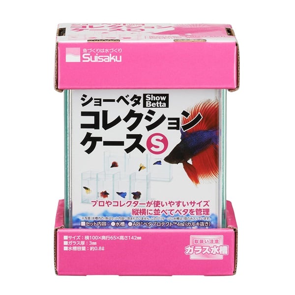 ベタ沼セット！Suisaku ショーベタ　コレケM9個セット！ ショーベタコレクションケース ｜ 魚づくりは水作り｜水作株式会社