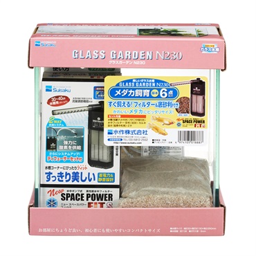 てるとくん メタカセット てるとくん メタカセット 仮面ライダーゼッツ】Kamen Rider