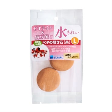 ベタの輝き石 L 2個 Suisaku 水作 | イオンスタイルオンライン 衣料品