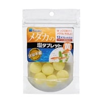 メダカの塩タブレット 黄 12タブレット入 Suisaku 水作 | イオン