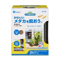 リトルアクアリウム メダカ飼育 基本6点セット Suisaku 水作(基本6点セット)