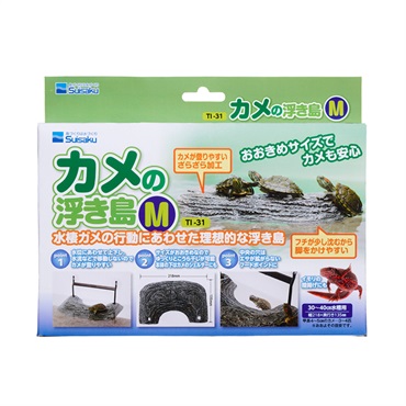 カメの浮島 M 1個 水作