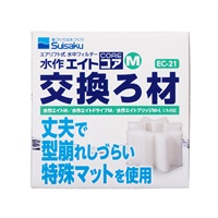水作エイト エイトコア M 交換ろ材 1個入 Suisaku 水作(1個入)