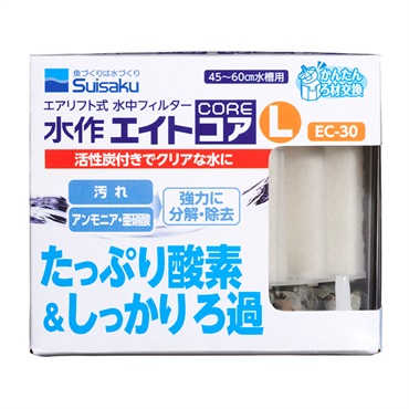 すいんご 水作エイトコア L Suisaku 水作 | イオンスタイルオンライン 衣料品