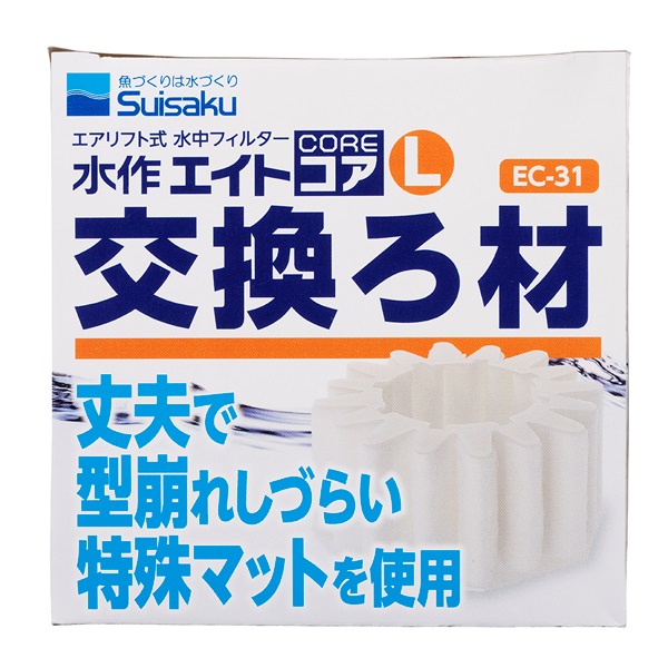 水作エイト エイトコア L 交換ろ材 1個入 Suisaku 水作 | イオン