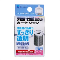 水作エイト エイトコア S用 活性炭カートリッジ 1個入 Suisaku 水作(1個入)