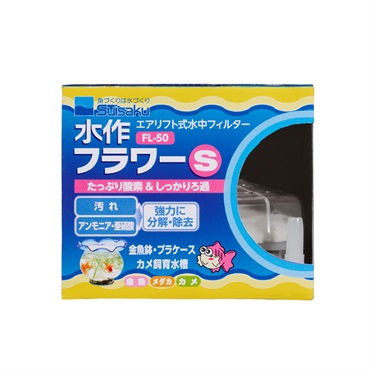 水作フラワー S Suisaku 水作 | イオンスタイルオンライン 衣料品