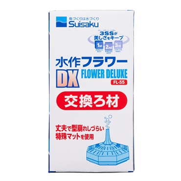 水作フラワーDX 交換ろ材 1個 Suisaku 水作 | イオンスタイル