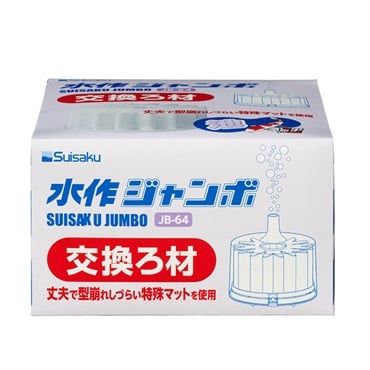 水作ジャンボ 交換ろ材 1個 Suisaku 水作 | イオンスタイルオンライン