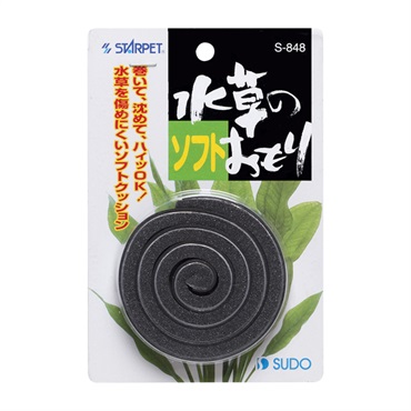 スターペット 水草のソフトおもり 1本 STARPET スドー