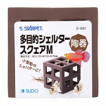 スターペット 多目的シェルター スクェア M 1個 STARPET スドー