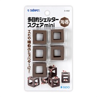 スターペット 多目的シェルター スクェア mini 5個入 STARPET スドー(5個入)