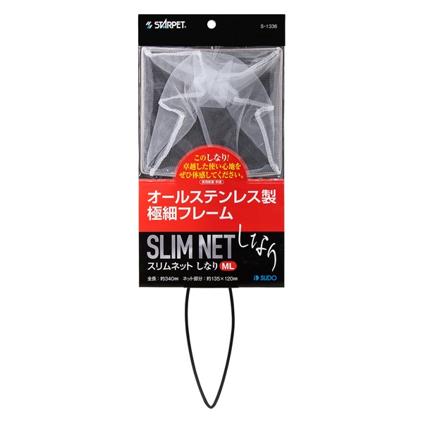 スターペット スリムネット しなり ML STARPET スドー(ML)