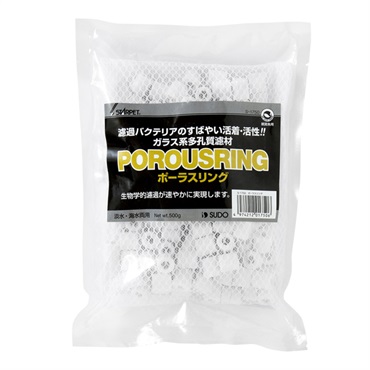 スターペット ポーラスリング 500g STARPET スドー