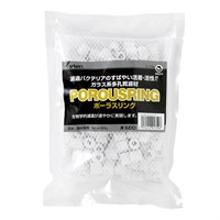 スターペット ポーラスリング 500g STARPET スドー(500g)