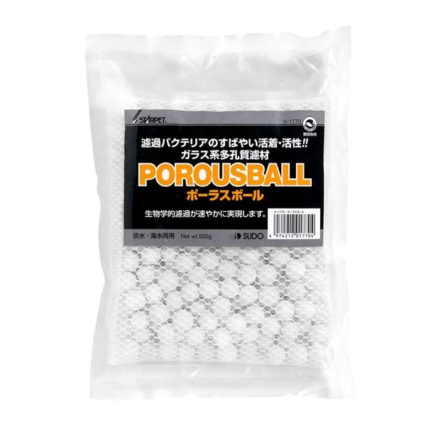 スターペット ポーラスボール 500g STARPET スドー(500g)