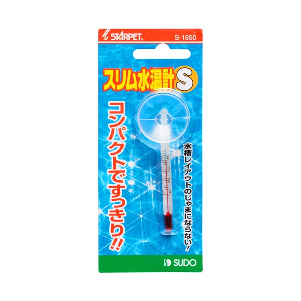 スターペット スリム水温計 S STARPET スドー(S)