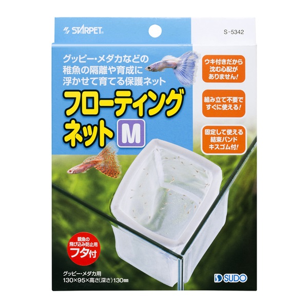 スターペット フローティングネット M STARPET スドー | イオン