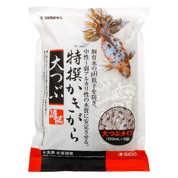 スターペット 特撰 かきがら 大つぶ 750ml STARPET スドー(750ml)