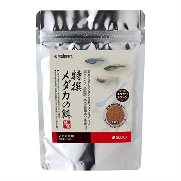 スターペット 特撰 メダカの餌 100g STARPET スドー