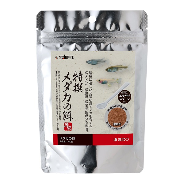 スターペット 特撰 メダカの餌 100g STARPET スドー(100g)